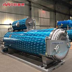 Máquina de Retorta de Agua Eficiente para Mejillones, Almejas y Calamares, Autoclave de Alta Presión para Plantas de Mariscos - Product Image 2