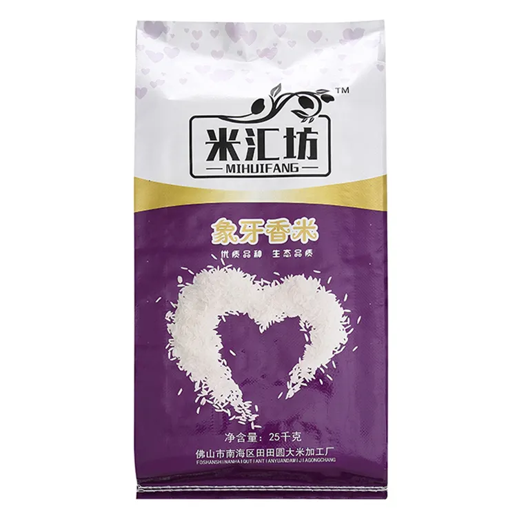 Factory Wholesale PP Woven Plastic Bag For Rice Flour Grain Fertilizer 25キロ50キロ