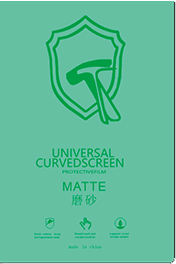 Green Light TPU Film