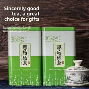 Зеленый чай Enshi, богатый селеном, горное облако и чай с туманом, богатый ароматом, помогает похудеть и снижает уровень холестерина - Product Image 1