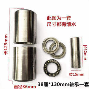 Charnière de porte sans support en acier inoxydable 304, ronde, en acier massif - Product Image 4