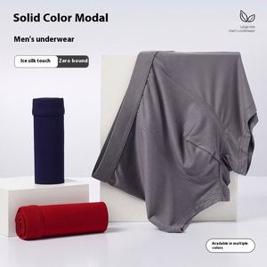 Calzoncillos bóxer de talla grande para hombre, de algodón y elastano, de punto, de alta elasticidad, sin costuras, de talle medio, antibacterianos, cómodos, lisos. - Product Image 2