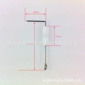 Aiguille d'allumage pour four vapeur Leading Dreams, 82 mm, tige droite, pièce pour appareil à gaz commercial - Product Image 2