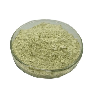 บริสุทธิ์ <span class=keywords><strong>Luteolin</strong></span> 98% ผงในกลุ่มเปลือกถั่วลิสงสารสกัดจาก491-70-3 <span class=keywords><strong>Luteolin</strong></span> - Product Image 1