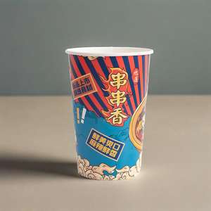 Prix de gros Seaux à poulet frit en papier jetables de grande taille 32oz 64oz 85oz avec logo personnalisé - Product Image 6