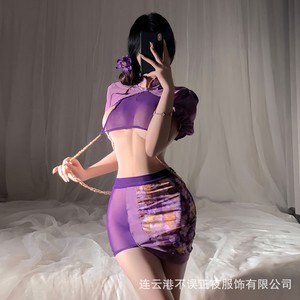 Cheongsam violet sexy, ensemble de lingerie érotique, uniforme sexy et séduisant, jupe moulante, ensemble de vêtements de nuit qqny - Product Image 3