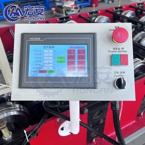 Máquina Perfiladora de Láminas Metálicas Totalmente Automática Hauan con Motor PLC, Bomba y Rodamientos - Fácil de Operar - Product Image 2