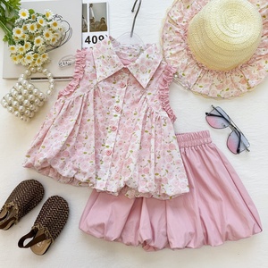 Cute Korean Clothes - Baby & Women's Fashion in One