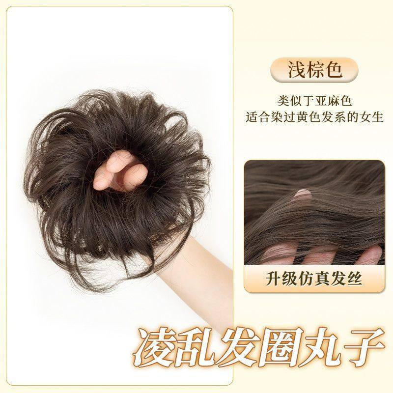 Messy Flower Bud Dumplings [Light Brown] Single Pack