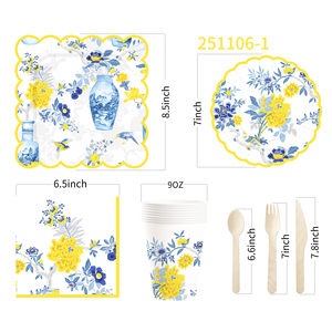 Platos de Papel Florales DAMAI, Platos Desechables con Diseño de Rosas para Fiestas, Bodas, Despedidas de Soltera, Cumpleaños - Product Image 4