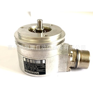 Encoder Rotatorio Heidenhain ROQ425, 512 Pulsos, Tipo de Conector de Giro Único, Uso en Automatización - Product Image 5