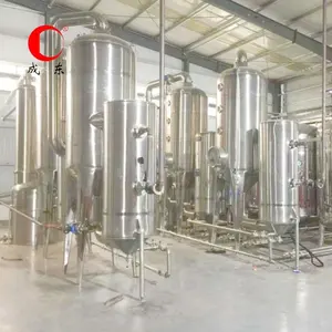 Double Effect Evaporator Double Effect Concentrator Vacuum Concentrator Concentration Machine