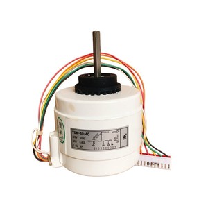 Moteur de climatiseur Chigo YDK-50-4C 220V 60Hz 50W, moteur de ventilateur intérieur - Product Image 3