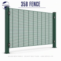 Clôture de sécurité 358 en acier soudé anti-escalade, revêtement poudré, pour périmètre de base, fabrication de fixations robustes et durables
