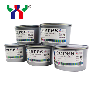 热卖潘通油墨现货纸进料胶印油墨YT-911红宝石，1千克/罐 - Product Image 3