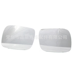 Espejos Retrovisores para Volkswagen Touareg 2003-2007 Convexos Lado Izquierdo Blancos - Product Image 1