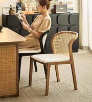 Dreamhause Simple Nordic Modern French Style Chaises de salle à manger en rotin Mobilier de maison Hôtel Restaurant Café Boutique Chaise Designer