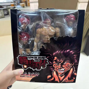 Animación BAKI Hanma <span class=keywords><strong>Yujiro</strong></span> articulaciones articuladas figura de Anime movible figura de acción colección modelo Juguetes - Product Image 2