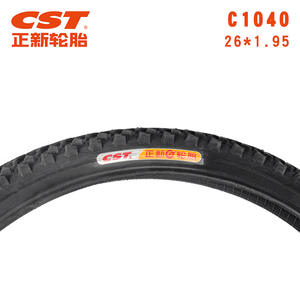 Neumático de Bicicleta de Montaña CST 26x1.95 C1040, Doble Goma, para Ciclismo Todoterreno - Product Image 2