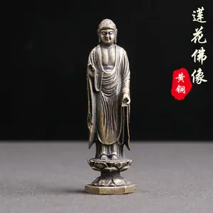 Koper Om Oude Lotus Boeddha Heer Aan Te Bieden Stukken Sakyamuni Boeddha Veilig Geschenk Oude Bronzen Literatuur Spelen Groothandel