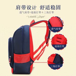 Sac d'école léger pour enfants, impression personnalisée du logo, sac à dos pour l'école primaire, sac à dos pour garçons - Product Image 5