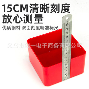 ZHCY Level Ruler Box Conventional Size For Tile Laying And Leveling Tool - Product Image 4