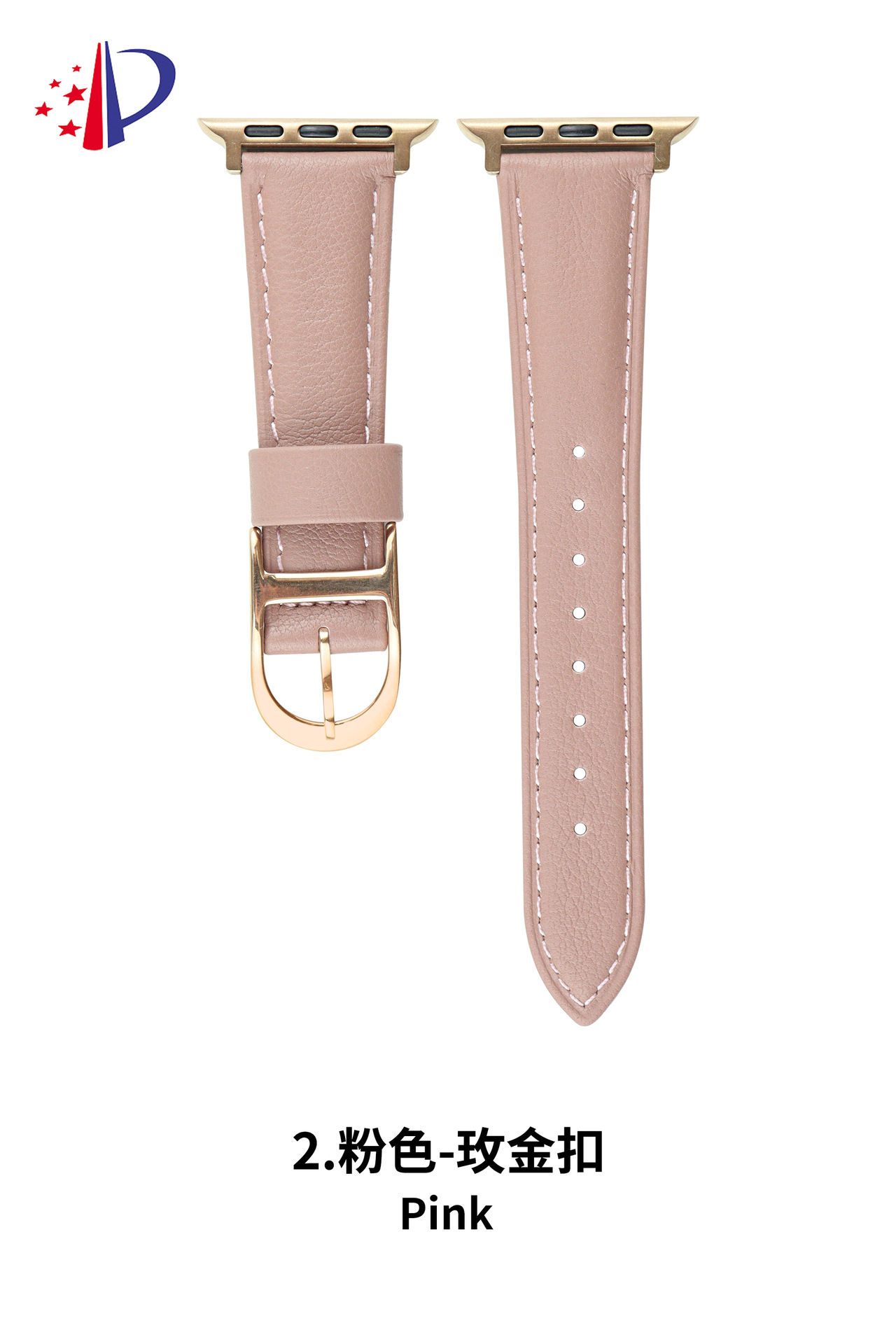 Pink-Rose gold buckle
