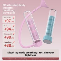 Entrenador de Respiración con Mancuernas para Capacidad Pulmonar Abdominal, Abdominales, Six-Pack, Ejercicio del Suelo Pélvico, Músculo Facial Maseter, Lifting Facial en V