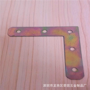 Connecteur d'angle en L 70x70mm en acier laminé à froid pour support de cadre, de la marque Suzhou Science Popularization - Product Image 1
