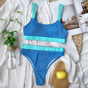 Sotto il filo taglio alto a coste colori a contrasto costumi da bagno donna <span class=keywords><strong>Bikini</strong></span> <span class=keywords><strong>Sexy</strong></span> ragazze costume da bagno stretto Plus Size costumi da bagno costumi da bagno - Product Image 5