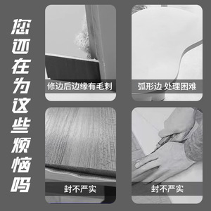 Flat Scraper Edge Trimmer 20mm Blade For Aluminum Woodworking Manual Deburring Tool - Product Image 4