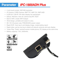 Probador de Cámaras CCTV 7 Pulgadas con Monitor IPS Táctil y Cable Coaxial con Placa de Alimentación DC, Soporta Cámaras IP, AHD, CVI, TVI de 8MP