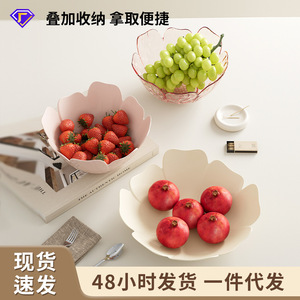 Plato de Frutas Grande de 28 cm de Diámetro con Forma de Flor para Decoración de Sala de Estar con Diseño de Compartimentos - Product Image 3