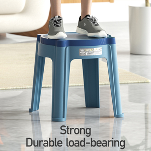 Xingsheng Stackable chống trượt trong nhà phòng khách nhà mạnh mẽ màu nhựa da nhỏ phân 4 chân ghế trẻ em - Product Image 2