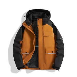 Detachable Hooded Windproof Jacket With Inner Liner For Men Winter Outdoor Workwear Solid Color Contrast KB1-2569 - Product Image 2