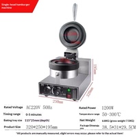 Machine à hamburgers UFO électrique professionnelle pour la préparation de sandwichs et de snacks, idéale pour les traiteurs et les commerces de restauration rapide.