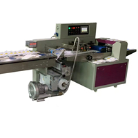 Machine d'emballage automatique pour biscuits et snacks en sachet coussin