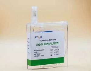 Cassettes de suture chirurgicales en <span class=keywords><strong>nylon</strong></span> pour suture vétérinaire non résorbable - Product Image 1