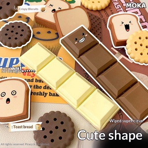 Set Penghapus Kartun Lucu Bentuk Kreatif dengan Cetak Logo Harga Murah Tampilan Menarik Grosir - Product Image 3