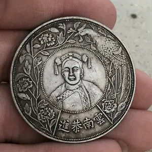 Sterling silver dollar Black and yellow paste Daqing silver coin Cixi Empress Dowager congratulates Zhejiang Province to make