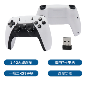 RALAN-Joystick inalámbrico para PC, caja de juegos de TV Android, 2 unidades, 2,4g, 2 unidades - Product Image 6