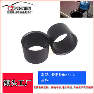 Soporte para vasos de coche, material ABS, accesorio para el tablero central, para Tesla Model 3 - Product Image 5