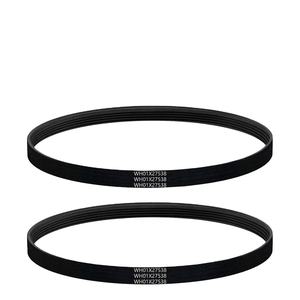 W10006384 Remplacement de la <span class=keywords><strong>courroie</strong></span> d'entraînement de la machine à laver pour les laveuses <span class=keywords><strong>Whirlpool</strong></span> - Product Image 1