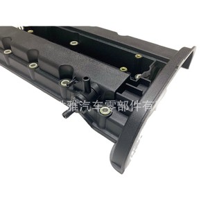 Applicable au couvercle de moteur Buick Excelle 1.6L, à la culasse Chevrolet Aveo, au couvercle de soupape 96473698 - Product Image 5