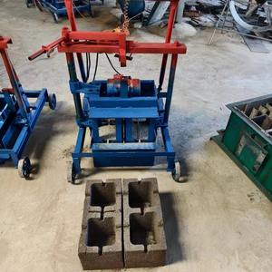 Máquina de fabricación de bloques de pavimentación hueca Maquinaria de ladrillo de cemento de hormigón con componente de núcleo de motor - Product Image 1