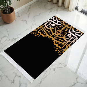 Tapis de prière islamique musulman portable en acrylique floral lavable avec <span class=keywords><strong>boussole</strong></span> de poche <span class=keywords><strong>pour</strong></span> la maison et les voyages – Idéal <span class=keywords><strong>pour</strong></span> le dropshipping - Product Image 6
