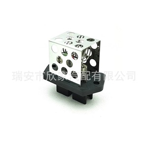 ตัวต้านทานพัดลม Kia Pride Peugeot 12V XJ-1072 โมดูลควบคุมความเร็วสำหรับพัดลมแอร์รถยนต์ - Product Image 4