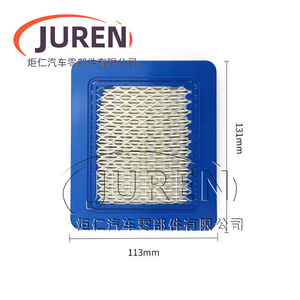 Cartouche de filtre à air Juren pour tondeuse à gazon et machines de jardin 625 650 compatible avec Briggs Stratton - Product Image 4