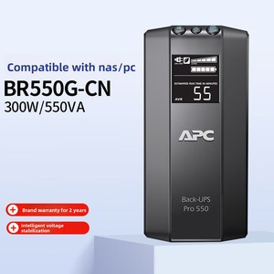 UPS <span class=keywords><strong>APC</strong></span> BR550G-CN 330W/550VA, Equipo de Red Informática, Fuente de Alimentación UPS Industrial, Respaldo de Energía de Emergencia - Product Image 1
