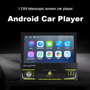 <span class=keywords><strong>Autoradio</strong></span> android universel <span class=keywords><strong>1</strong></span> <span class=keywords><strong>din</strong></span> 7 pouces avec caméra de recul et système gps, <span class=keywords><strong>écran</strong></span> <span class=keywords><strong>rétractable</strong></span> - Product Image 4